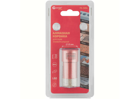 Коронка алмазная Cutop Special 70-504 М14 25х15х60 мм