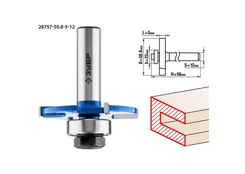 Фреза горизонтально-пазовая Зубр 28757-50.8-5-12 50,8x5 мм