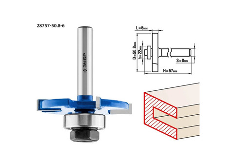 Фреза горизонтально-пазовая Зубр 28757-50.8-6 50,8x6 мм
