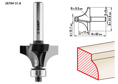 Фреза кромочная калевочная Зубр Профессионал 28784-28.6 №1
