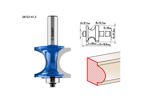 Фреза полустержневая с подшипником Зубр Профессионал 28722-41.3 41,3x35х12,7 мм
