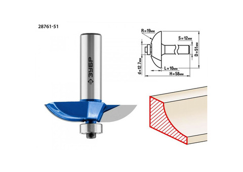 Фреза фигирейная №2 Зубр 28761-51 51x13 мм радиус 19 мм