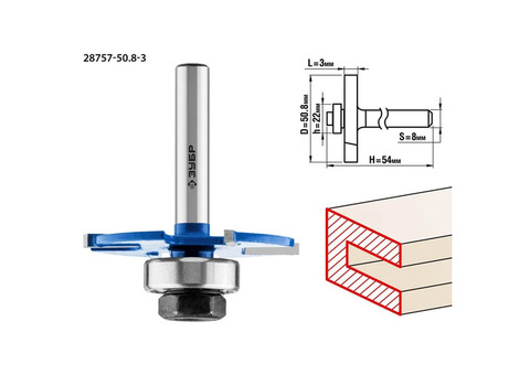 Фреза горизонтально-пазовая Зубр 28757-50.8-3 50,8x3 мм
