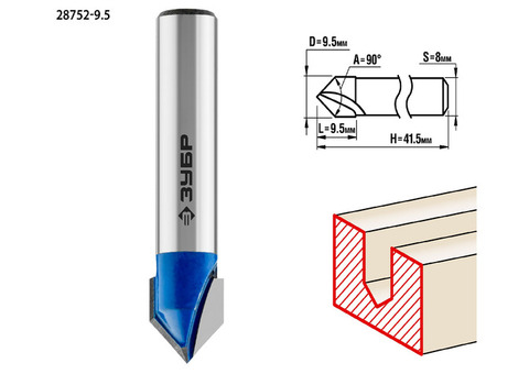 Фреза пазовая галтельная V-образная Зубр 28752-9.5 9,5x9,5 мм
