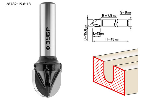 Фреза пазовая галтельная Зубр Профессионал 28782-15.8-13 15.8х13 мм радиус 7,9 мм