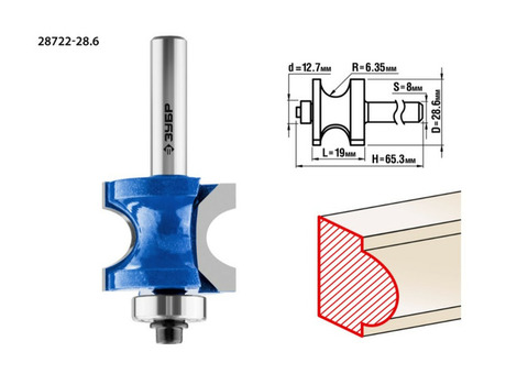 Фреза полустержневая Зубр Профессионал 28722-28.6 с подшипником 28,6x19мм