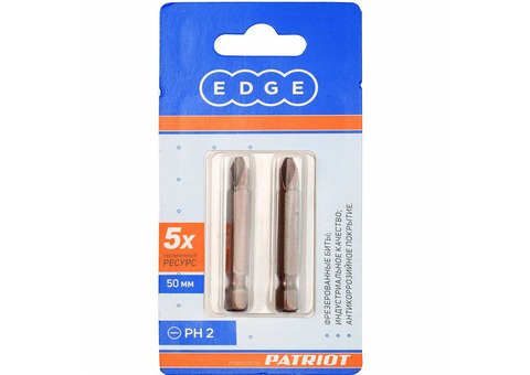 Бита Patriot Edge 818010026 SL 5,5х50 мм S2 2 шт