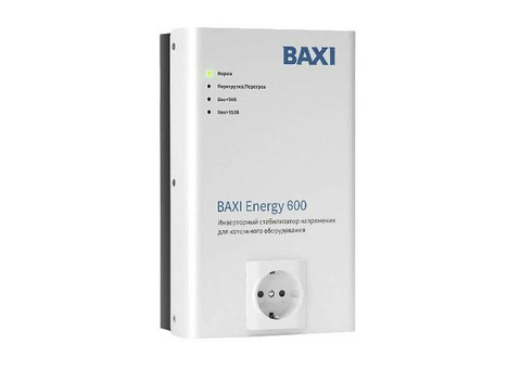 Стабилизатор сетевого напряжения BAXI Energy 600