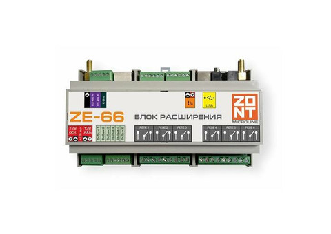 Модуль расширения ZONT ZE-66 (для ZONT H2000+)