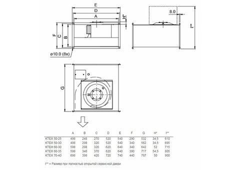 Systemair KTEX 70-40-6