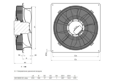 Systemair AW 800D EC sileo