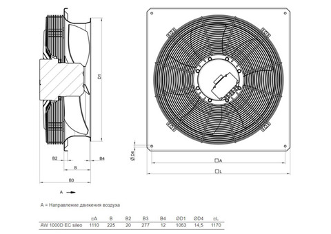 Systemair AW 1000D EC sileo