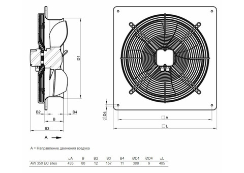 Systemair AW 350 EC sileo