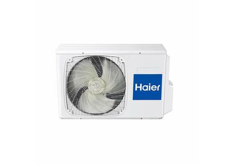 Haier HSU-24HTT103/R2