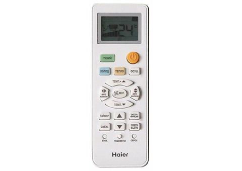 Haier AS18TT4HRA / 1U18TL4FRA