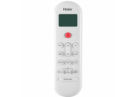 Haier HSU-24HPL103/R3 с зимним комплектом (-40)