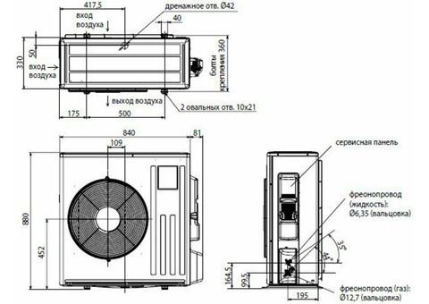 Mitsubishi Electric MSZ-FH50VE / MUZ-FH50VE