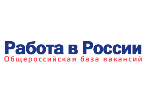 Работа в России