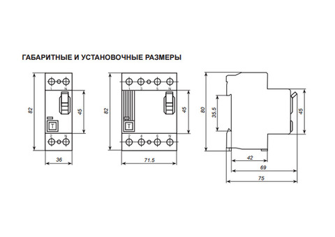 Автоматический выключатель УЗО IEK ВД1-63 4Р 25А 100мА