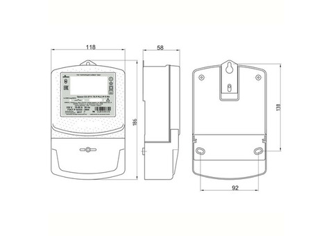 Счетчик электроэнергии Saiman Орман СО-Э711 ТХ P PLC IP П RS однофазный многотарифный