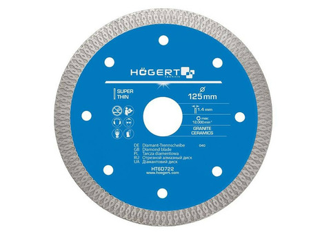 Диск отрезной для плитки Hoegert HT6D722 125х1,2х22,2 мм