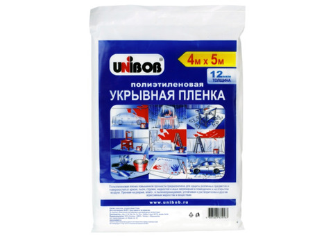 Пленка укрывная Unibob 8 мкм 4х5 м