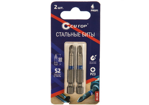 Набор бит Cutop Profi 83-346 PZ3 2 шт