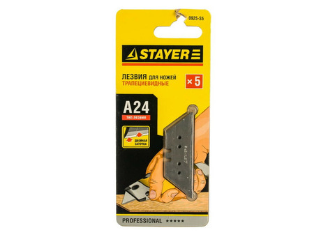 Лезвия для ножей Stayer Profi A24 0925-S5 трапециевидные 18,7 мм 5 шт.