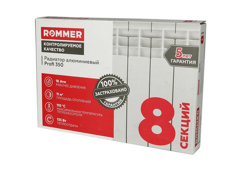 Радиатор алюминиевый Rommer Profi 350 4 секций