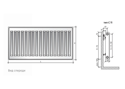 Радиатор панельный Royal Thermo Compact C11 1000х500х60 мм