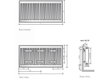 Радиатор панельный Royal Thermo Compact C22 1400х500х100 мм