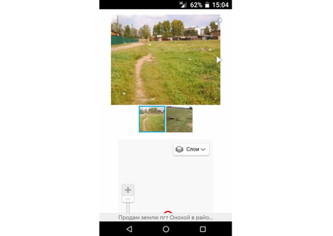 Продам участок земли ижс п Онохой