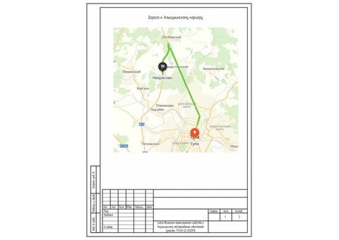 Продается земля 38,4 Га запасами известняка (9 млн. м3)