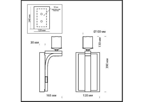 Бра Odeon Light Fabo 2767/1W E27 60 Вт