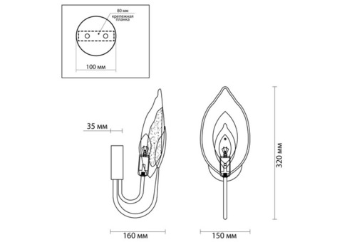 Бра Odeon Light Hall Mokarta 4924/1W 40 Вт