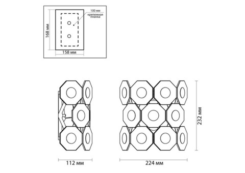 Бра Odeon Light Hall Tokata 4973/1W 40 Вт