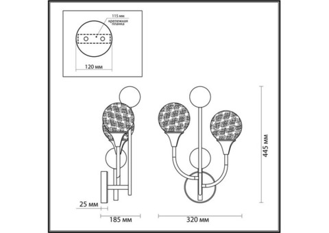 Бра Odeon Light Kelli 4785/2W Е14 2х40W