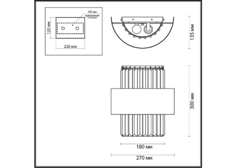 Бра Odeon Light Lepart 4840/2W E14 2х40W