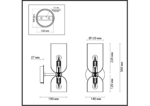 Бра Odeon Light Orinoco 4798/2W E14 2х60W