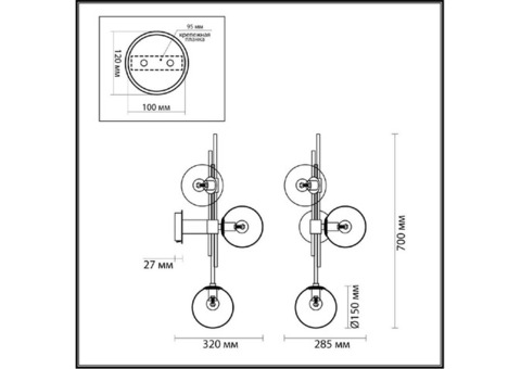 Бра Odeon Light Selva 4800/3W E14 3х60W