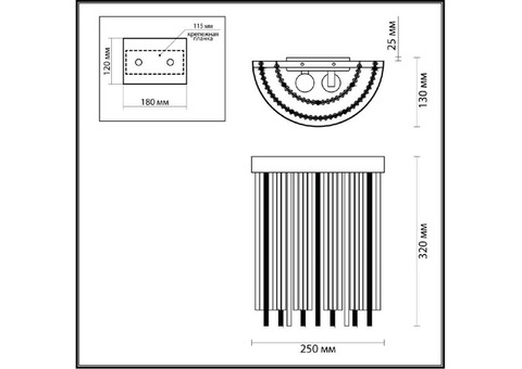 Бра Odeon Light York 4788/2W E14 2х40W