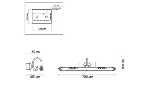 Подсветка для картин Odeon Light Walli Dega 4916/12WL 4000 К 12 Вт