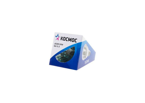 Лампа галогенная JCDR 50Вт GU5.3 220В Космос LKsmJCDR220V50W