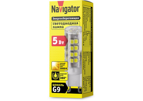 Лампа светодиодная Navigator 71266 NLL-P-G9-5-230-3K 5W 3000К