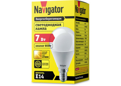 Лампа светодиодная Navigator 94466 NLL-G45-7-230-2.7K-E14 7W 2700К