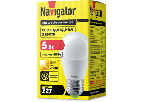 Лампа светодиодная Navigator 94477 NLL-P-G45-5-230-2.7K-E27 5W 2700К