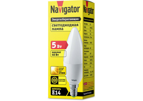 Лампа светодиодная Navigator 94480 NLL-P-C37-5-230-2.7K-E14-FR 5W 2700К