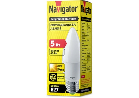 Лампа светодиодная Navigator 94481 NLL-P-C37-5-230-2.7K-E27-FR 5W 2700К