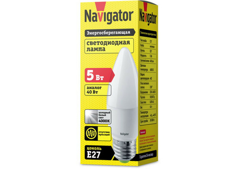 Лампа светодиодная Navigator 94483 NLL-P-C37-5-230-4K-E27-FR 5W 4000К