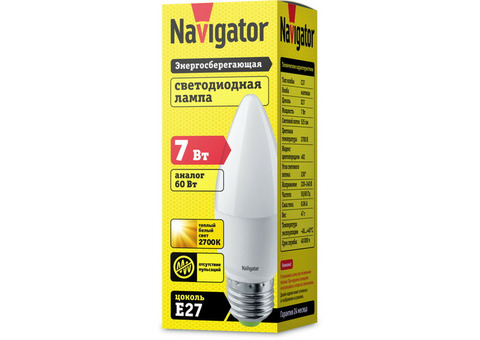 Лампа светодиодная Navigator 94493 NLL-C37-7-230-2.7K-E27-FR 7W 2700К